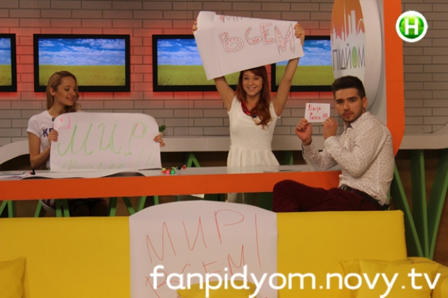 Выпуск 25.03.2014