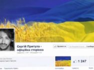 Выпуск 14.03.2014