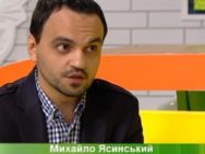 Выпуск 08.04.2014