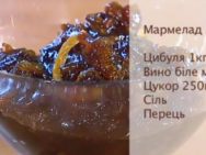 Выпуск 14.04.2014