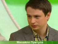 Выпуск 17.04.2014