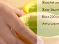 Выпуск 24.04.2014