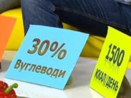 Выпуск 14.05.2014