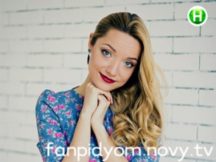В «Подъеме» новая ведущая
