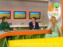 Кто есть кто в новой рубрике «Подъема»?