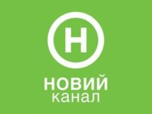 Шоу "Подъем" уже на сайте Нового