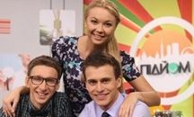 "Підйом" підготував сюрпризи до 8 березня