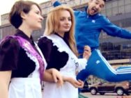 Выпуск 28.05.2014