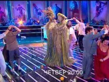 Підйом
