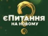 Украинский режиссер Любомир Левицкий: «Фильм«Штольня»собрал 120 тысяч долларов»