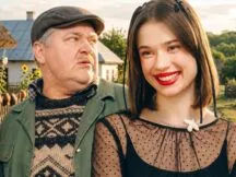 Підйом